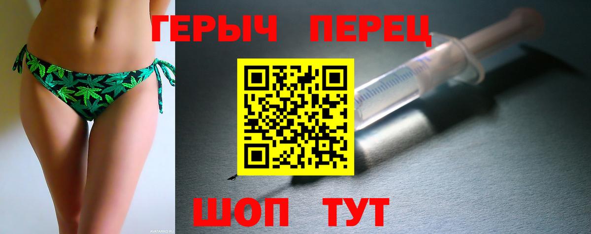 ГЕРОИН Афган Буйнакск