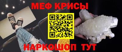 гашишное масло Бузулук