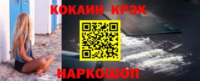 наркотики Бугуруслан