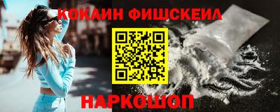 гашишное масло Бузулук