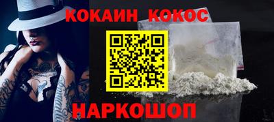 наркотики Бугуруслан