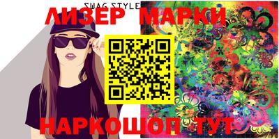 гашишное масло Бузулук
