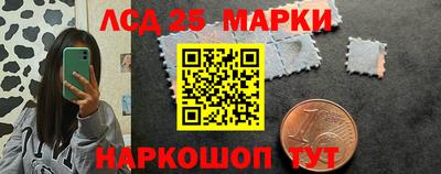 наркотики Бугуруслан