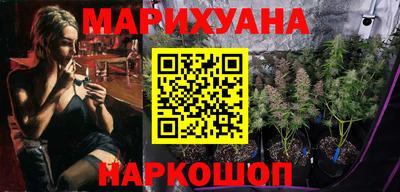 наркотики Бугуруслан