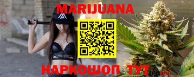 наркотики Бугуруслан