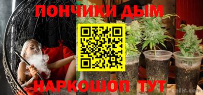 МДМА Будённовск