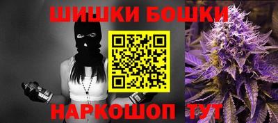 МДМА Будённовск