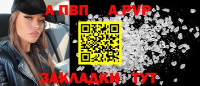 гашишное масло Бузулук