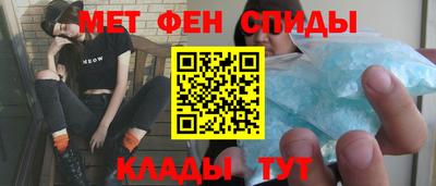 гашишное масло Бузулук