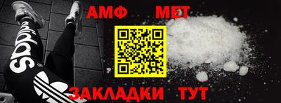 гашишное масло Бузулук