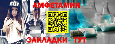 гашишное масло Бузулук