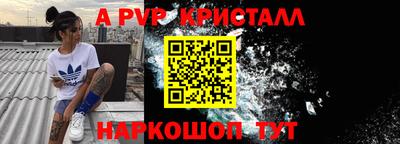 гашишное масло Бузулук